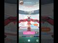 Raid battle with Yveltal #pokemon #battle #raid #yveltal