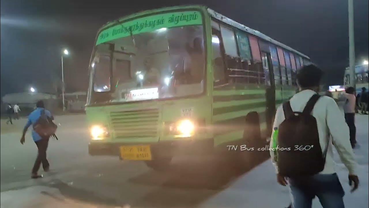 Vellore New Bus Stand in Night View வேலூர் புதிய பேருந்து நிலையம் 
