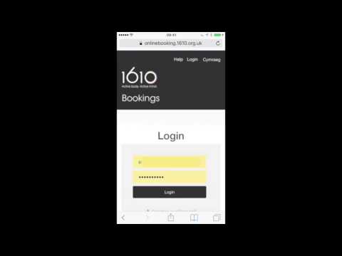 Mobile App - How to setup your new login details