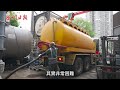 科技基金助力科研創新  環保企業煥發綠色新機