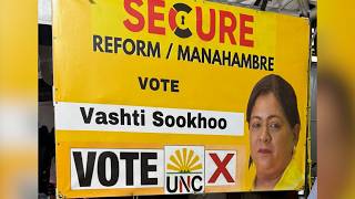 PM UNC Members Pay Final Respects To Councillor Vashti Sookhoo