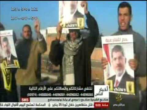 أخبار الناس .. " الحلقة كاملة ".. ٩-٢-٢٠١٤