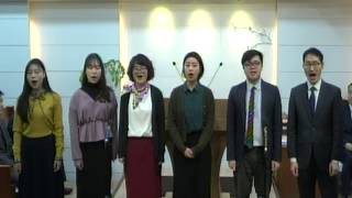 [KJB] 주 맞을 준비 하느냐 | Will Our Lamps Be Filled and Ready | 영동성서침례교회 2020-01-19 주일오전