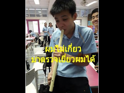 เธอเป็นคนเดียวที่ควรเสียใจ แล้วใครเสียใจหรอ อ๋อ กุเอง - เธอเป็นคนเดียวที่ควรเสียใจ แล้วใครเสียใจหรอ อ๋อ กุเอง