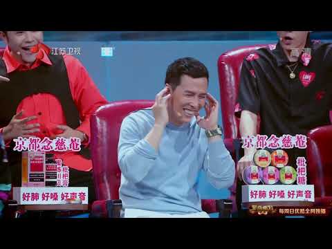 甄子丹究竟听到了什么？重要线索！海边的丘比特竟是老相识【蒙面唱将猜猜猜S5】EP5 花絮 20201129 第五集