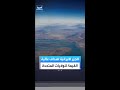 الجزر الأيرانية أهداف عالية القيمة للولايات المتحدة