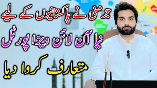 Germany Launched New Online Visa Portal For Pakistanis Big Update 2026