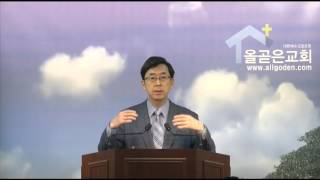 [20151014]수요_소요리문답(5)_제1문