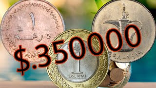Dubai 1 Dirham Coin saudi 1 Riyal Coin qatar And Dubai 1 Dirham Coin Value350000