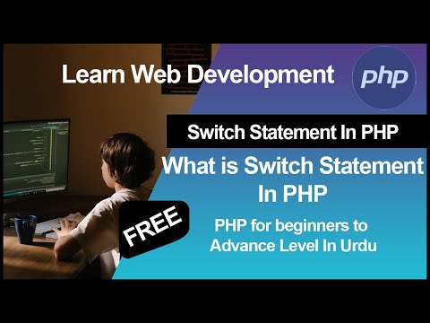 PHP switch statement tutorial in (urdu/hindi)