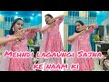 Mehendi Lagaongi Main | Vibha Sharma | Bollywood Mehndi Dance Song | wedding mehndi dance || Mehndi