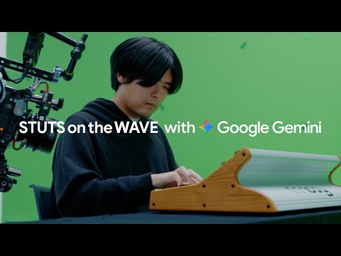 -purpose-目的を持つ MV with Gemini ｜ STUTS on the WAVE × 堀田 英仁 監督 #Gemini