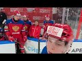 Лига Ставок Кубок Будущего 2024. Камера на шлеме арбитра
