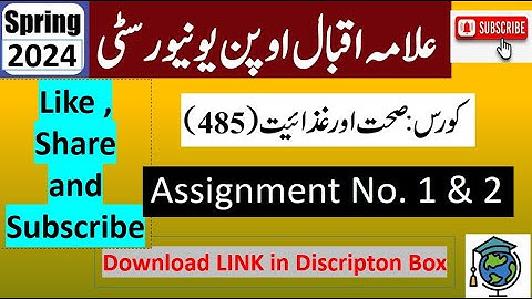 AIOU Code 485 Solved Assignment No.1 & 2 Spring 2024 || Subject: Health and Nutrition ||  (BA/B.Com)
