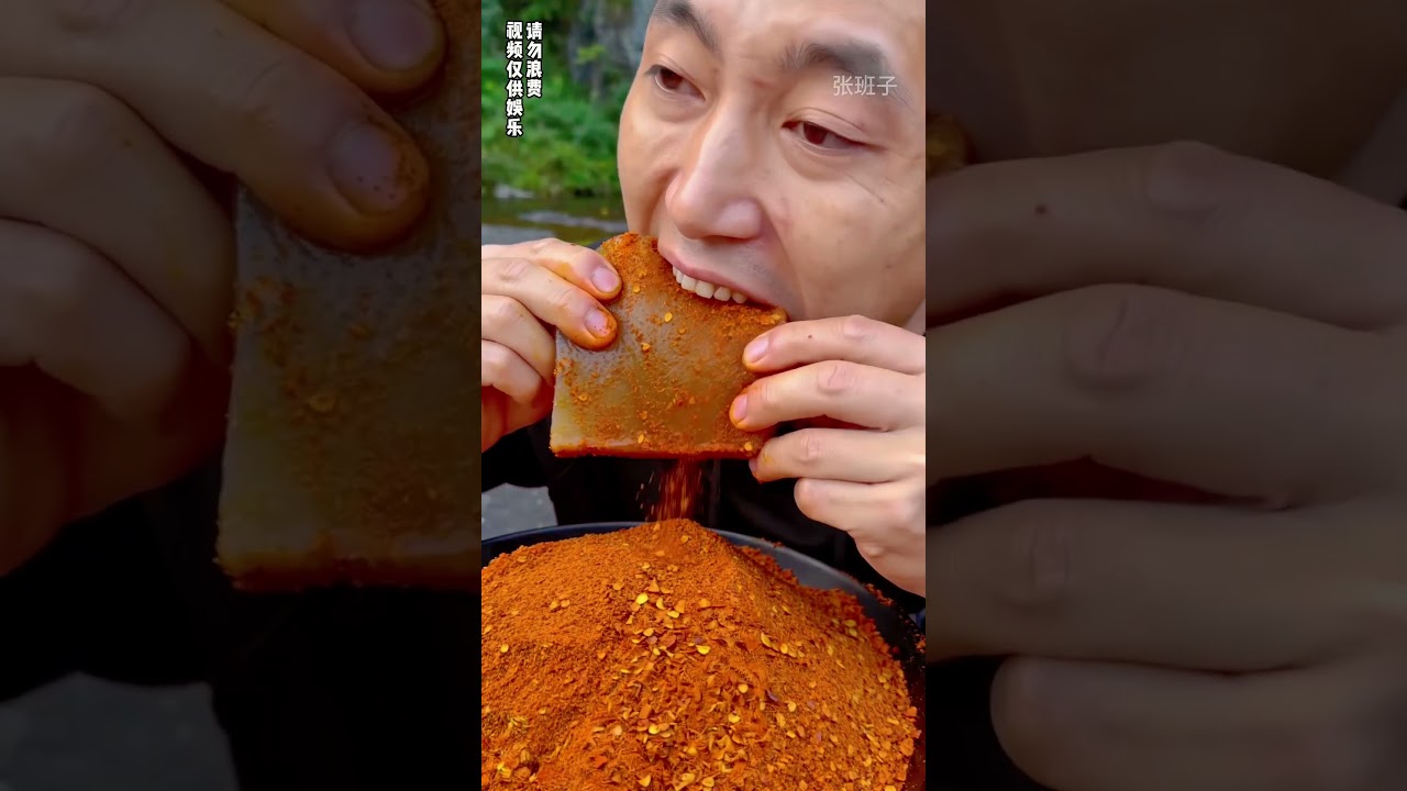 个辣椒面蘸拖鞋都好吃#土豆配辣椒面 #奇葩美食 #沉浸式吃饭 #咀嚼声