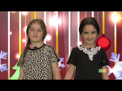 მზესუმზირა – ლიზა ჯამარაული – თეკლა ბანძელაძე