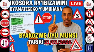 AMATEGEKO Y'UMUHANDA IBIBAZO N'IBISUBIZO🚨 BY'IKIZAMINI BY'IKIZAMI CY'URUHUSHYA 🚨#TEACHERNKOTANYI screenshot 4