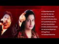 Kumar Sanu and Anuradha Paudwal Top 10 Songs - 90's Bollywood Romantic Songs | Audio Jukebox Mp3 Song