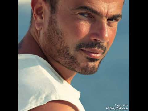 أغنية كل حياتي كاملة فودافون من ألبوم كل حياتي 2018 عمرو دياب Amr Diab Kol Hyati