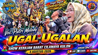 WILD PERFORMANCE - PUTRI MELODY || INDRAA JAYA - Kerajan Barat Cilamaya Kulon Show