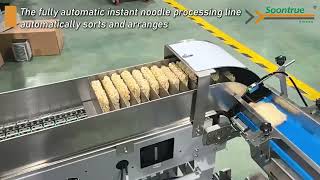 Fully Automatic Sorting & Arranging Line by Soontrue