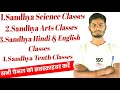 🔥 New Channels Launch | Sandhya Family Growing ❤️ | Class 10th, Arts, Hindi & English