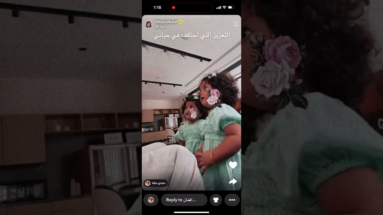 سنابات افنان الباتل مع بناتها رتيل وترف قاعدين يكفخون بعض 🤣💗💗✨✨