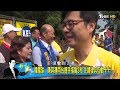 高雄人不欠民進黨發酵中！韓國瑜號召「北漂青年」回家投票！少康戰情室 20180924