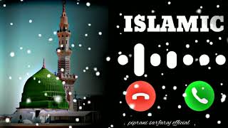 Islamic naat ringtone || Urdu ringtone || Islamic ringtone #islamicringtone #viral #islamictone