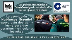 Hablamos Espanol Youtube