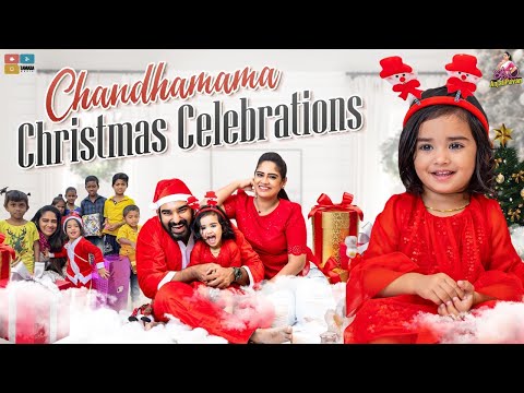 Chandamama Christmans Celebrations || Dhanvikasasha Christmans Celebrations || Itlu Mee Anjali Pavan