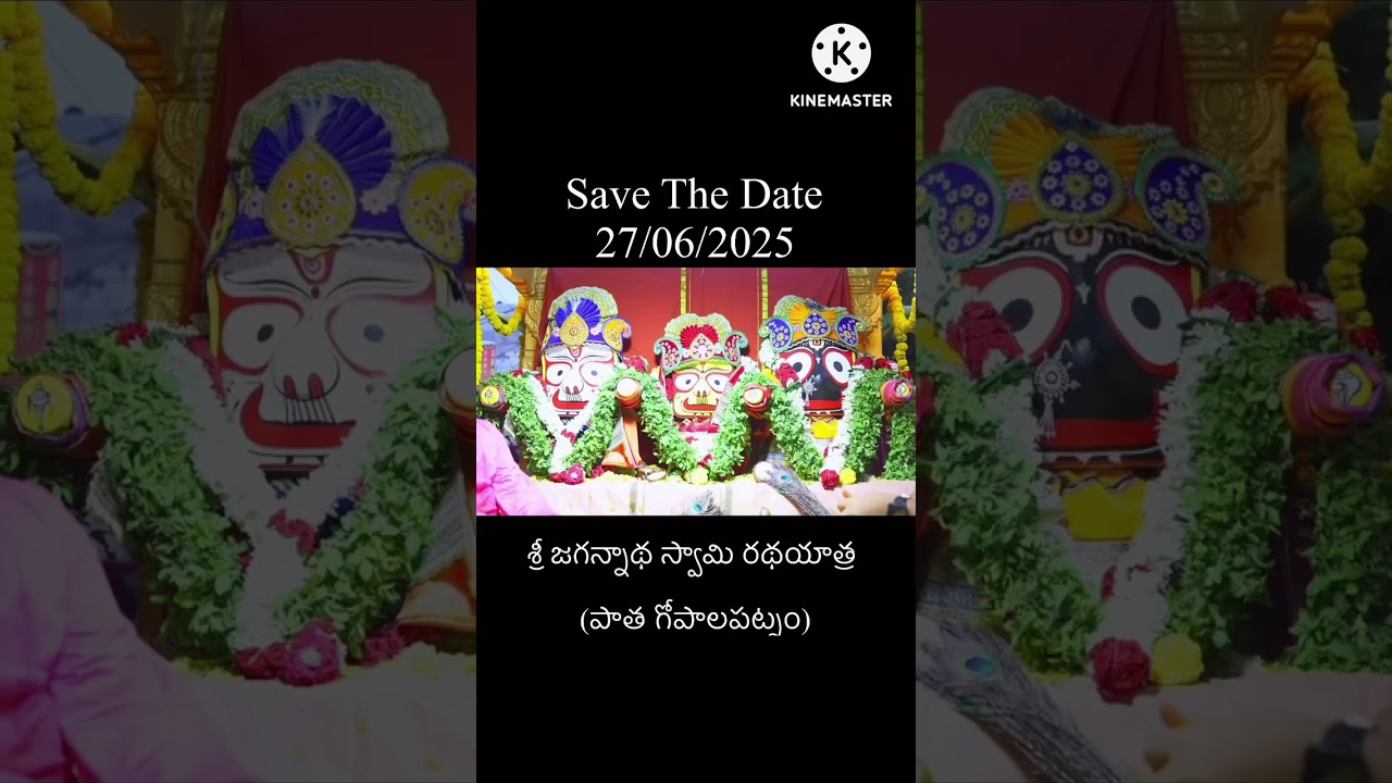 Jagannath Swami Rath Yatra 5 days to go
