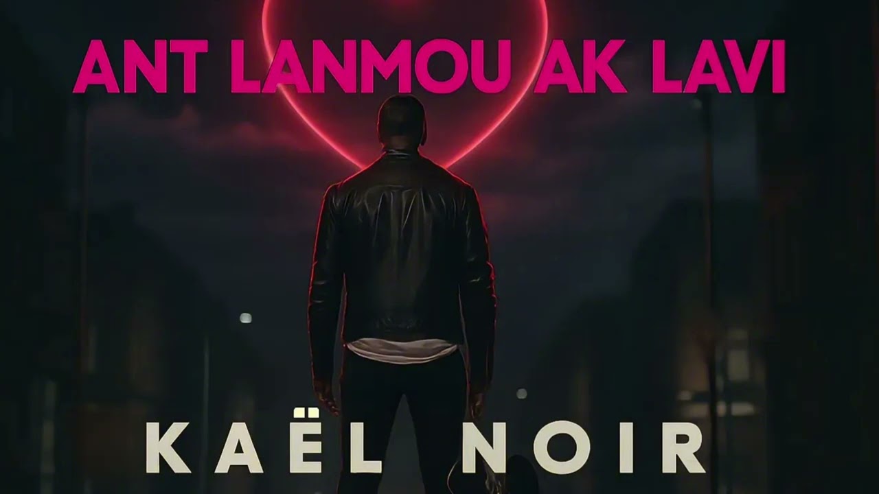 Di Lanmou Mpa La #kaelnoirmusic #antlanmouaklavi #kompa #afrobeats  #haitianmusic