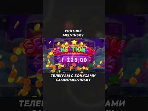 Играйте в онлайн-казино NewRetroCasino - рабочее зеркало для игроков из Российской Федерации
