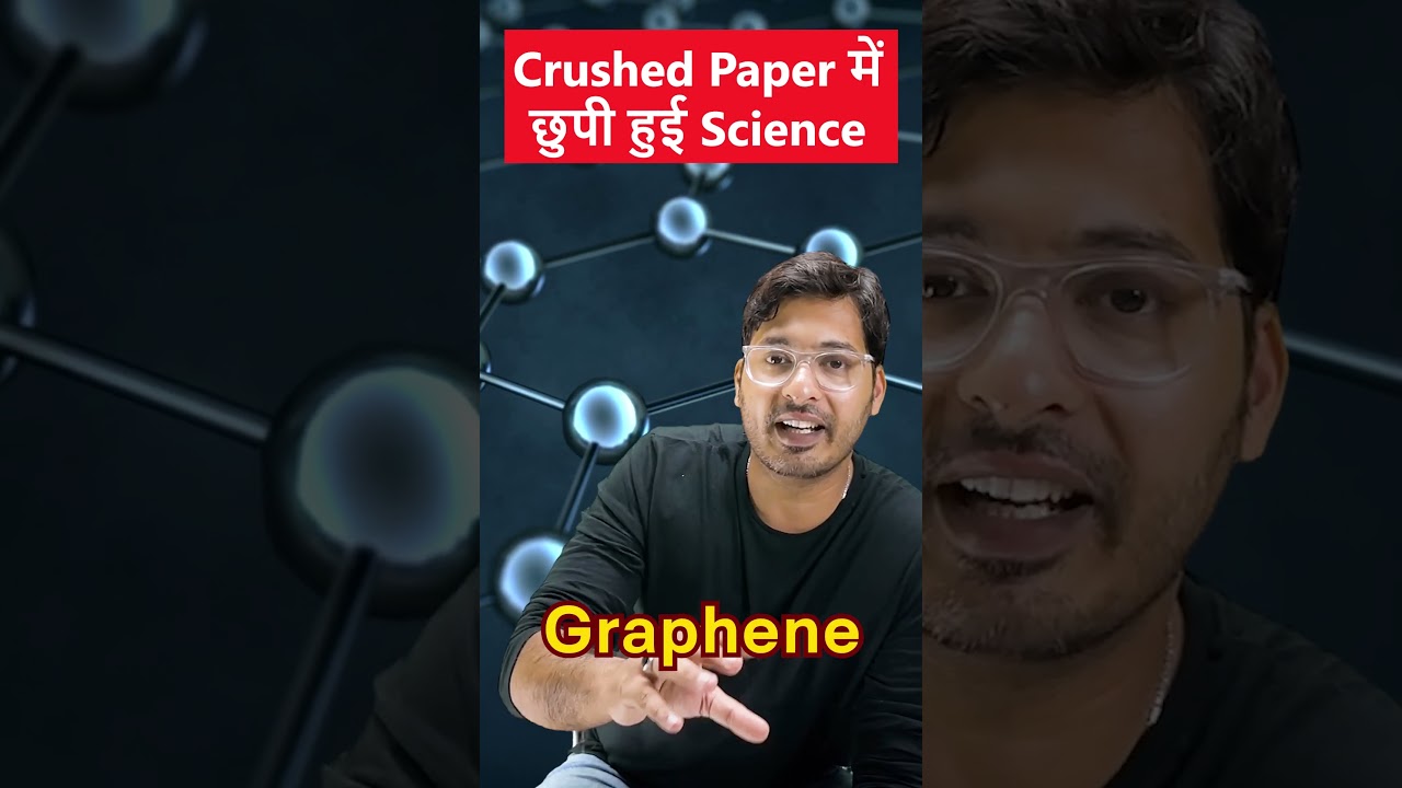 Graphene Batteries | Science behind Crushed Paper| Logarithmic Rate of Paper Crease 