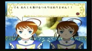 Mai-Otome Butou Shi: Blue Sky Arika (me) vs. Arika 2.0?!