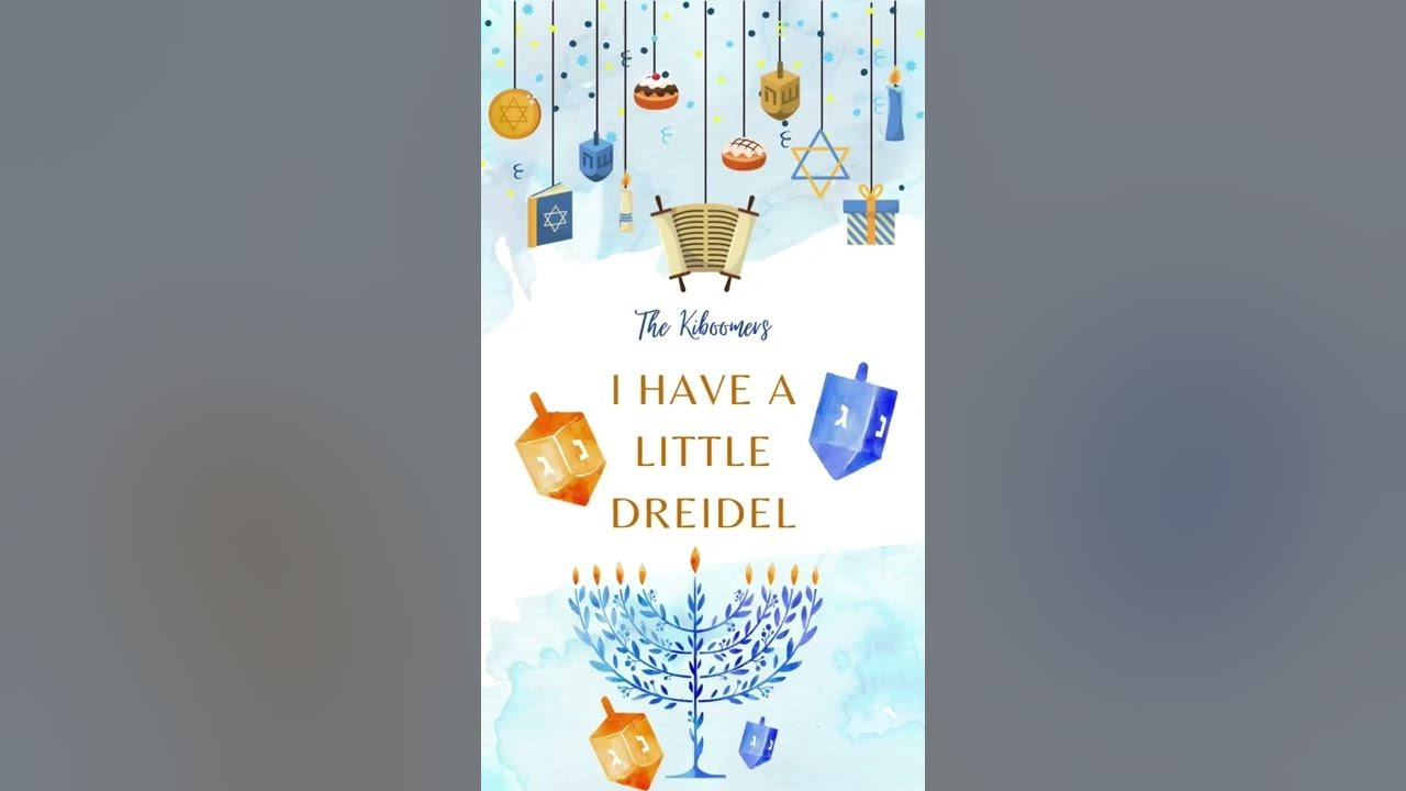 I Have A Little Dreidel | The Kiboomers #shorts