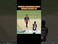 Sandeep lamichhane second wickets 🔥 Nepal 🇳🇵 vs Uae 🇦🇪 cricket match #cricket #shorts