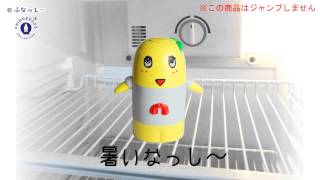 冷蔵庫のふなっしー を買いました～冷蔵庫保管型ガジェット Fridgeezoo