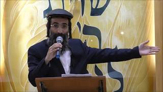 הרב חיים אלוש - אשקלון 30.07.18