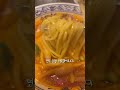 성시경과 싸이가 다녀간 논현동 중식맛집 홍명 ㄷㅏ녀왔다 성시경과 싸이가 다녀간 논현동 중식맛집 홍명 ㄷㅏ녀왔다