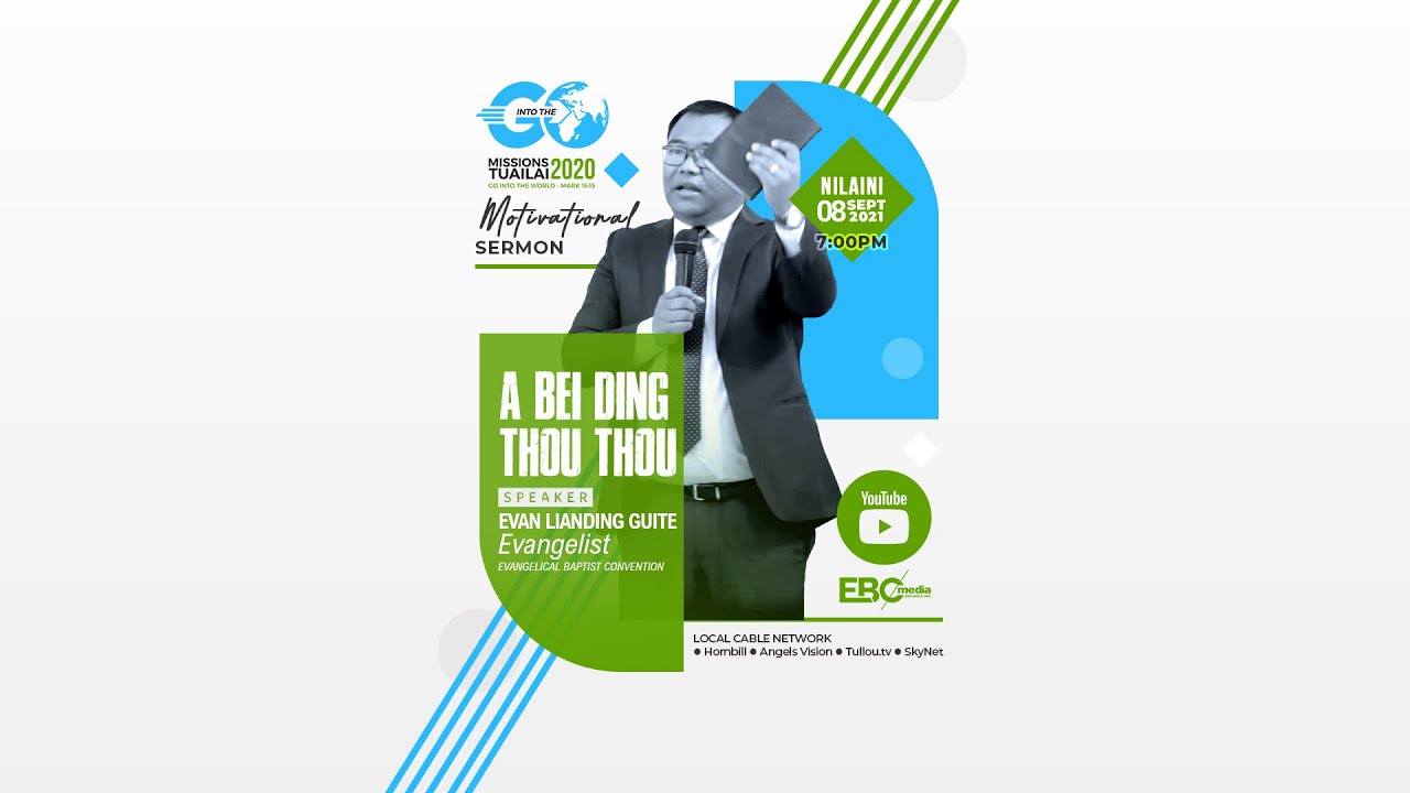 A Bei Ding Thouthou | Evan Lianding Guite