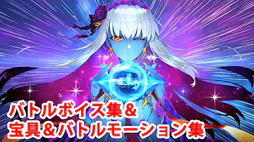 カーマ Bgm Mp3 カーマ Bgm Mp3