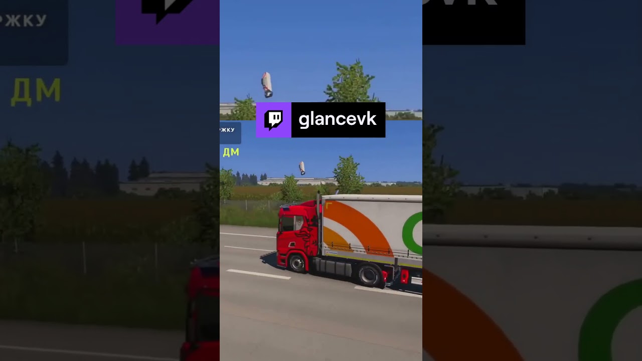 😂Ой ЛАГАЕМ😂 funny EuroTruckSimulator2  