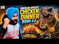 TOP 100 ✅ x 4.4.1 UPDATE - BGMI LIVE w PUBG x GtxPreet