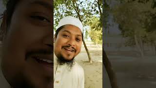 আপনার মার্কা কি? #short #shorts #sho