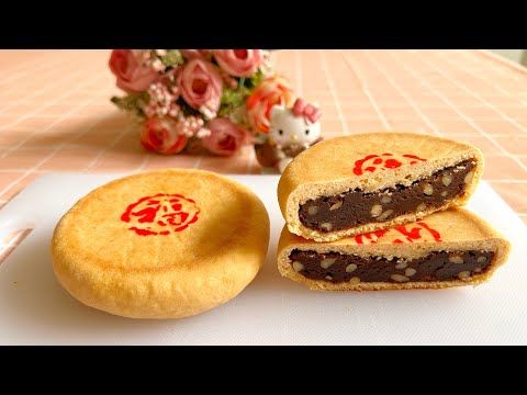 Bikin Sendiri Kue Bulan Jadul | Tong Ciu Pia | Traditional Mooncake