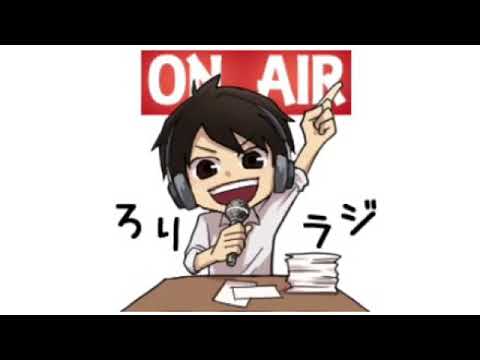 しんたろうーたりーじゃないよ しんたろーたりーによる館内放送 Youtube