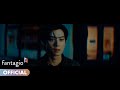 CHA EUN-WOO 차은우 - STAY M/V image