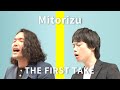 【 THE FIRST TAKE】ゴスペラーズ - ひとり / 見取り図たちが1回だけ本家見てから一発撮りで唄ったら<53/100>